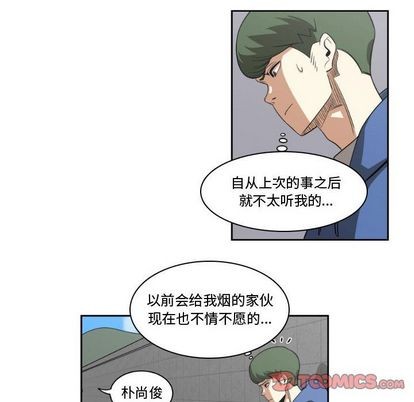 第11话65