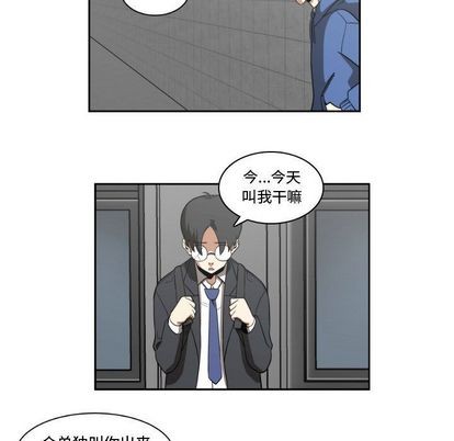 第11话66
