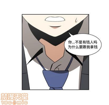 第11话68