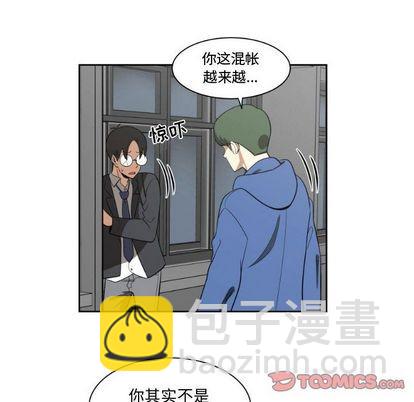第11话69