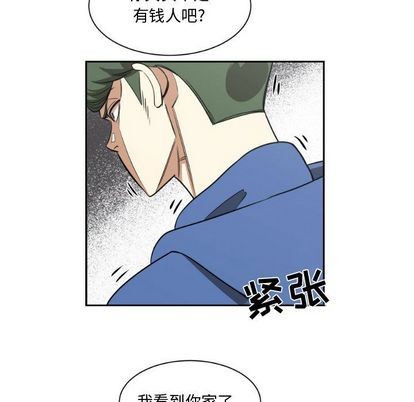 第11话70