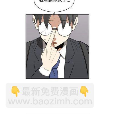 第11话71