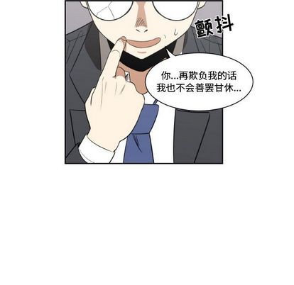 第11话72