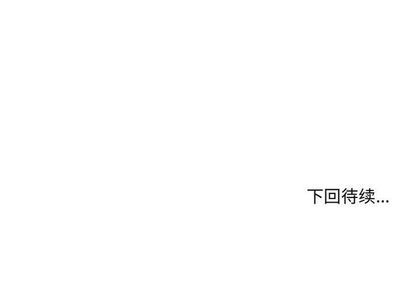 第11话75