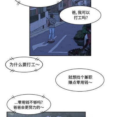 第12话50