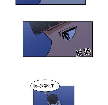 第12话6