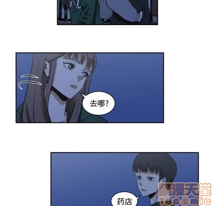 第12话63