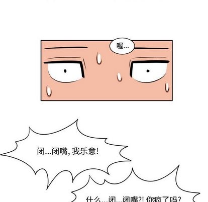 第12话69