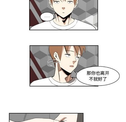 第13话13