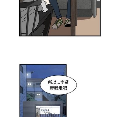 第13话16