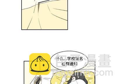 第13话3