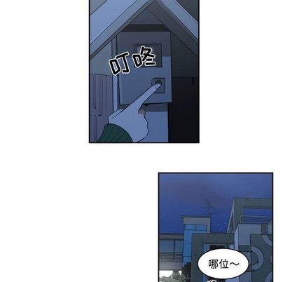 第13话38