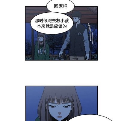 第13话45