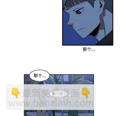 第13话48