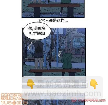 第13话49