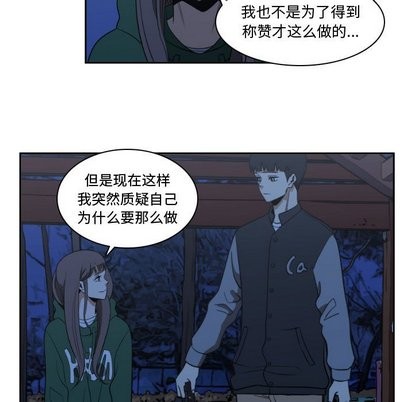 第13话50