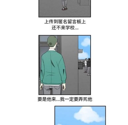 第13话62