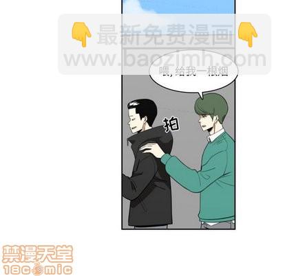 第13话63