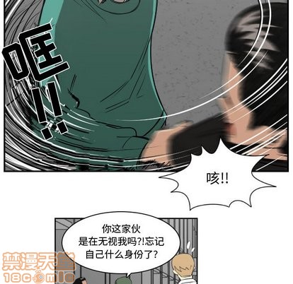 第13话68