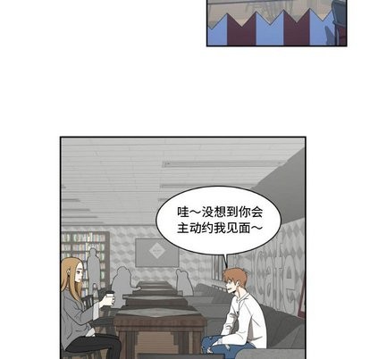 第13话7