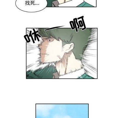 第13话70