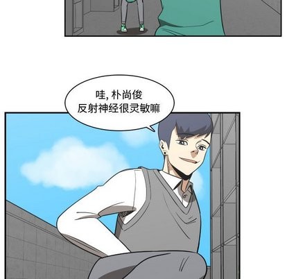 第13话72
