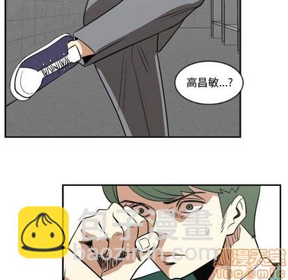 第13话73