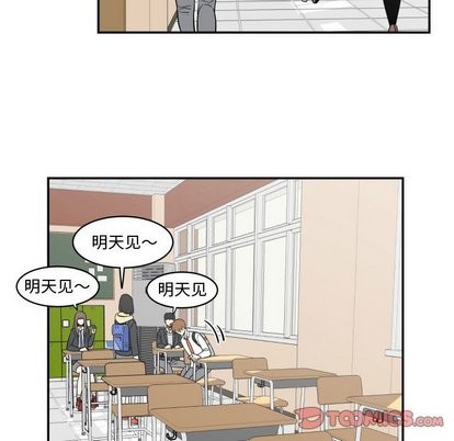 第15话11