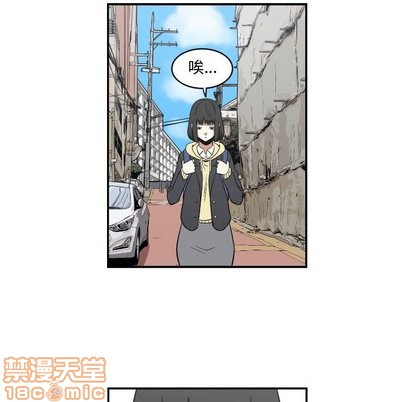 第15话19