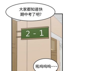第15话2