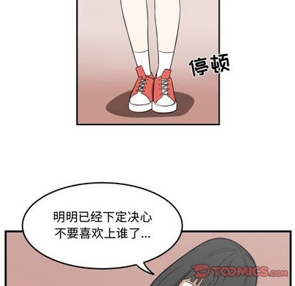 第15话21