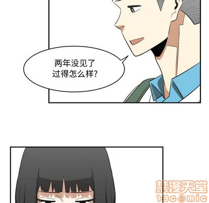 第15话29