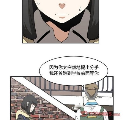 第15话31