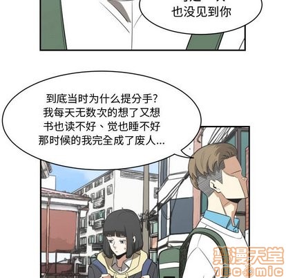 第15话34