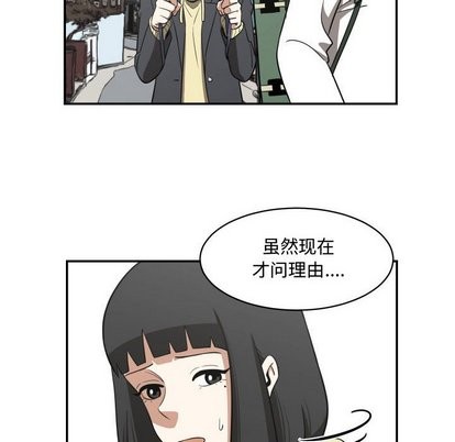 第15话35
