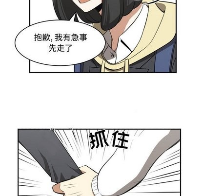 第15话36