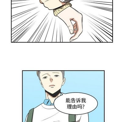 第15话37