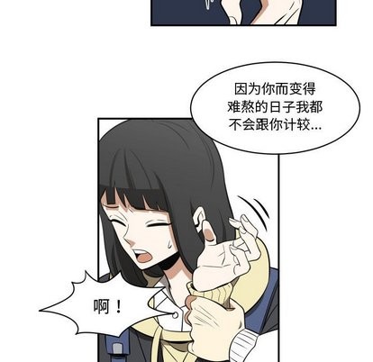 第15话40