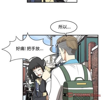 第15话41