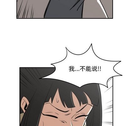 第15话45