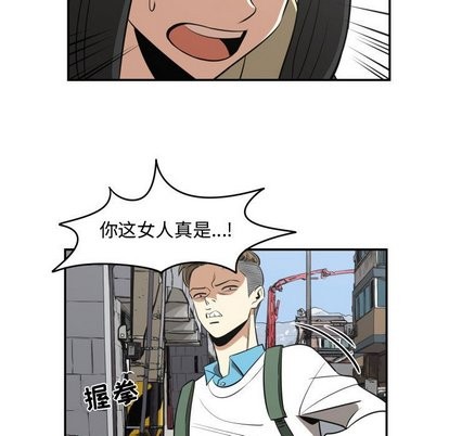 第15话50