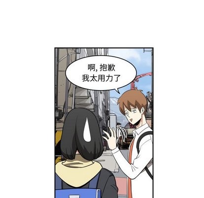 第15话56