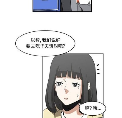 第15话57