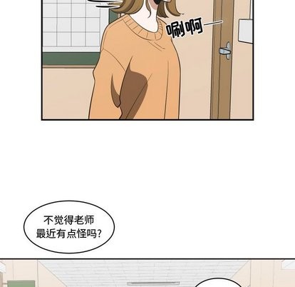 第15话6