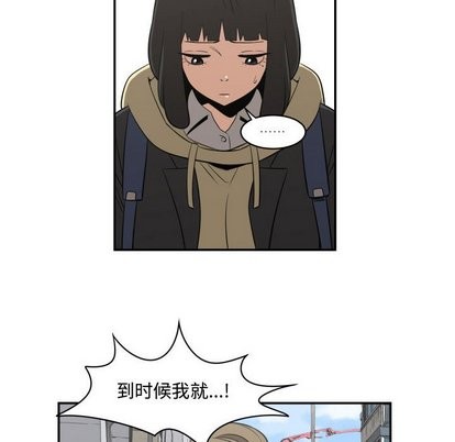 第15话61