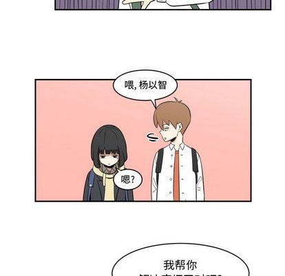 第15话69