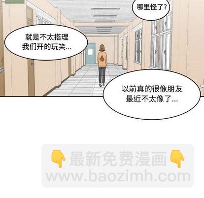 第15话7