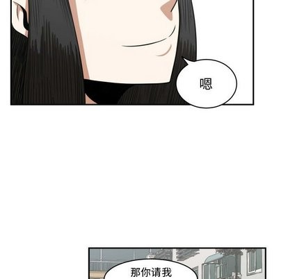 第15话72