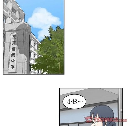 第15话75