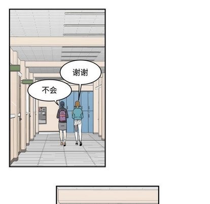 第15话80